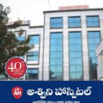 Ashwini Hospital